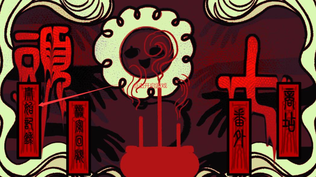 v3.19.0.0526 官方正版