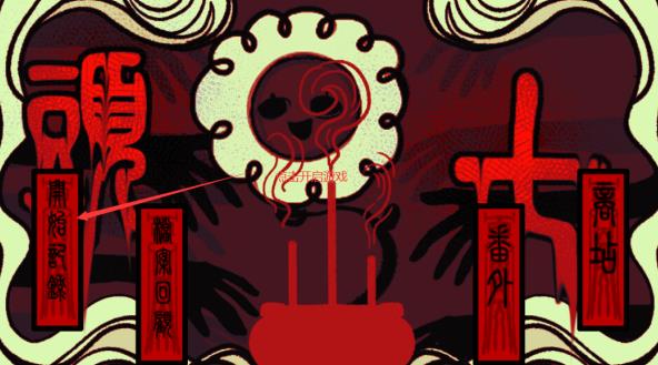 v3.19.0.0526 官方正版