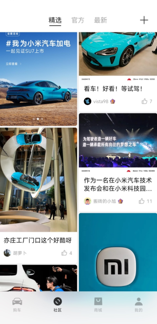 v1.15.1 官方正版