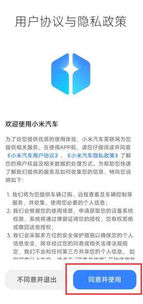 v1.15.1 官方正版