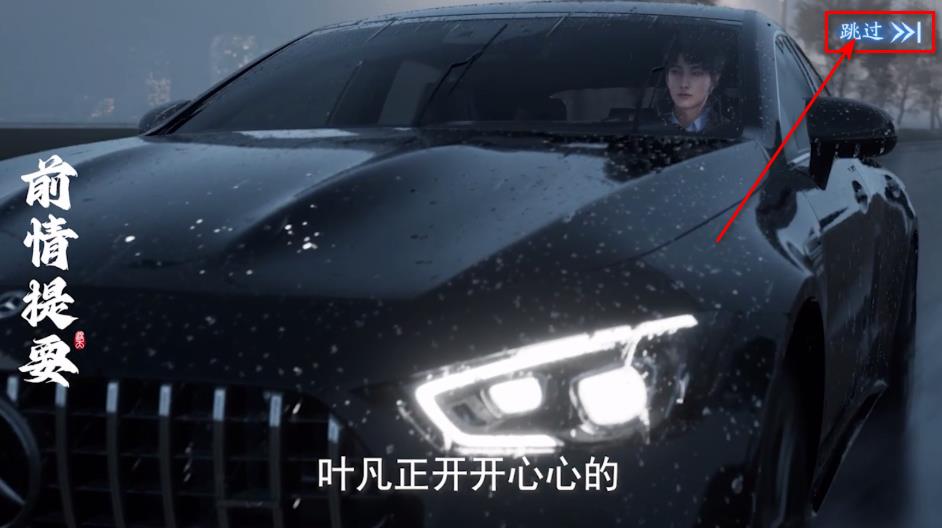 v0.0.5 最新版