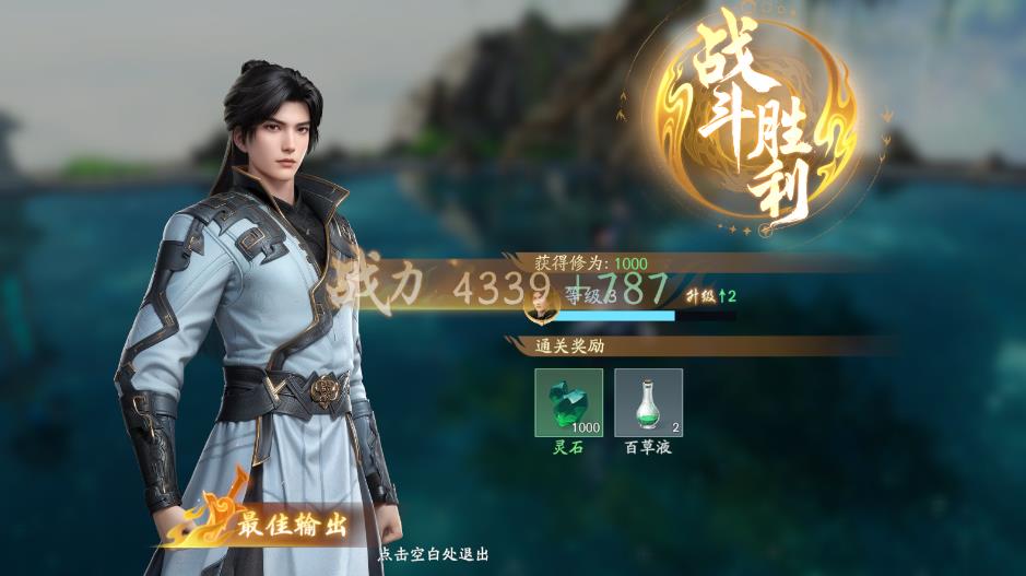 v0.0.5 最新版