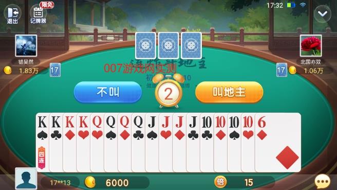 v1.5.0 安卓最新版