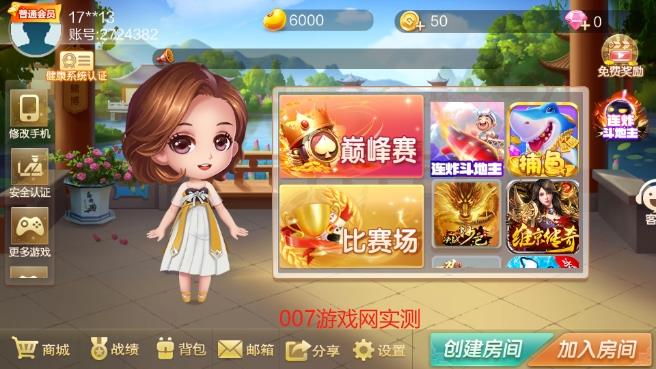 v1.5.0 安卓最新版