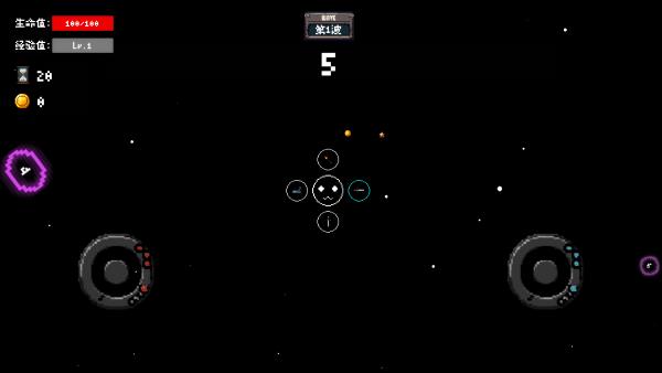 v1.0.2 安卓版