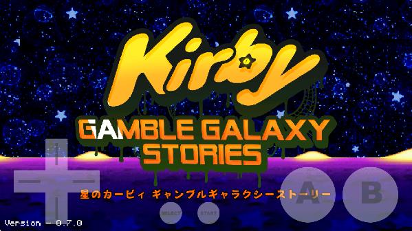 星之卡比银河冒险之旅最新版本下载