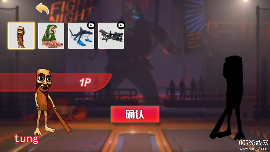 v1.0 安卓版