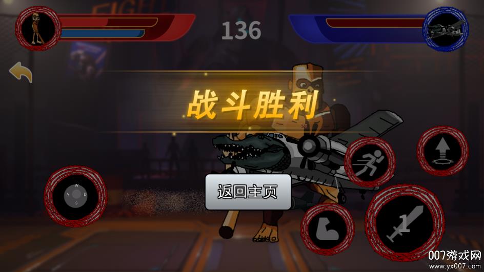 v1.0 安卓版