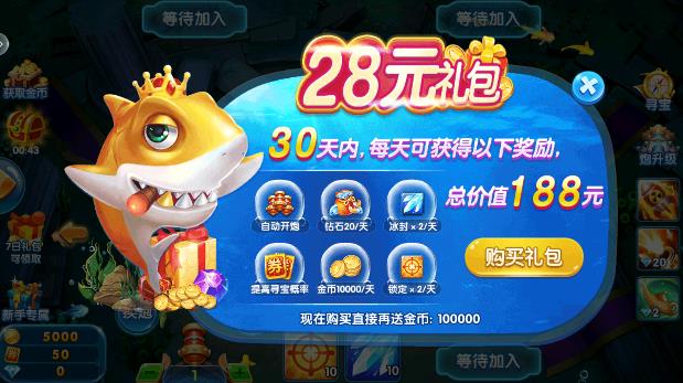 v3.5.0 安卓最新版