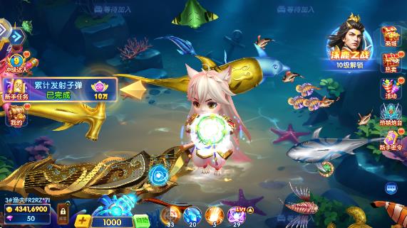 v3.5.0 安卓最新版