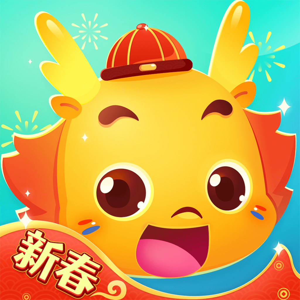 小伴龙v10.3.6最新版本v10.3.6 最新版本