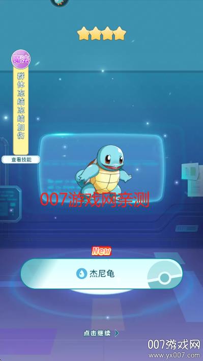 v2.0.02 安卓版