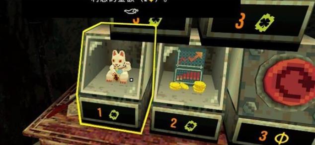 v1.0.3 安卓版