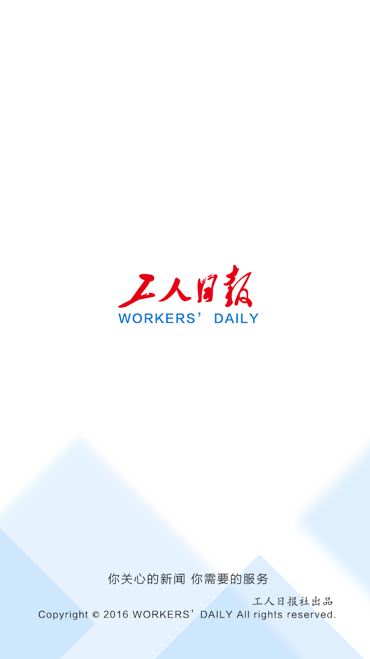 v4.0.2 官方最新版