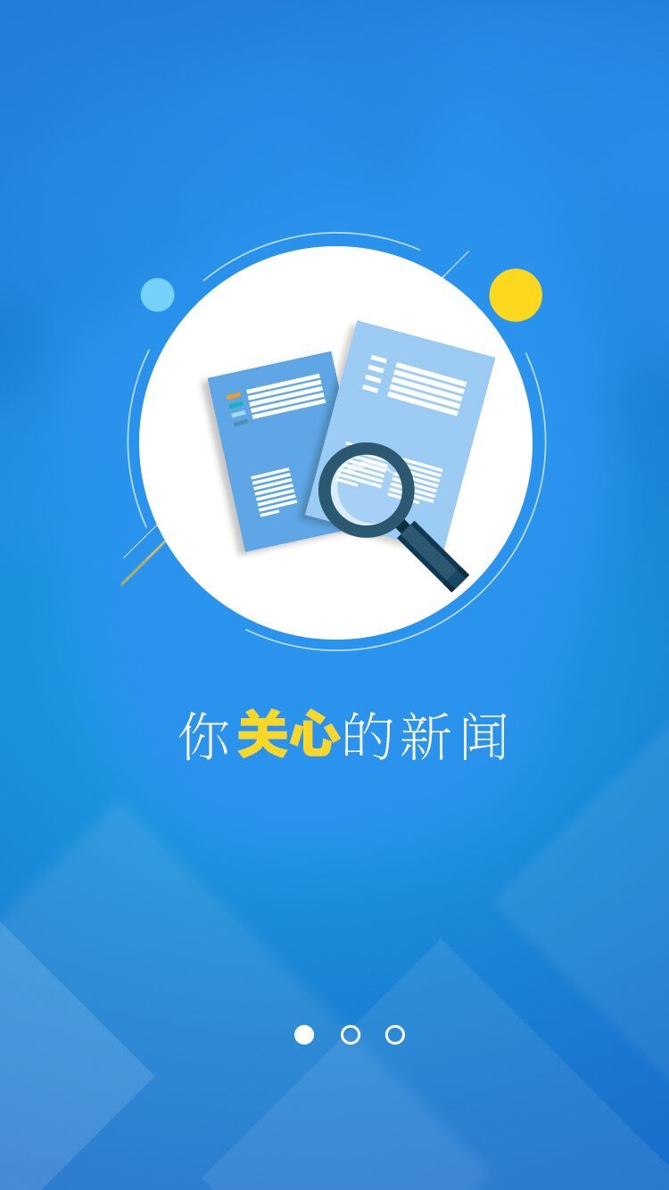v4.0.2 官方最新版