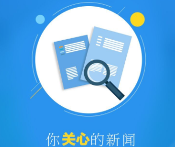 v4.0.2 官方最新版