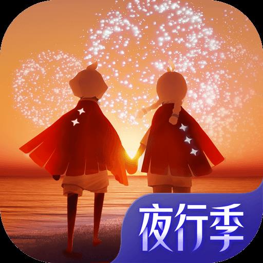 光·遇v0.14.2最新版