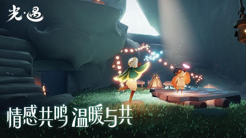 v0.14.2 最新版