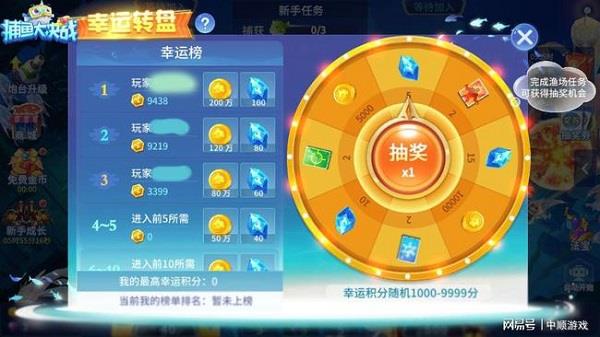 v122.7.285 最新版