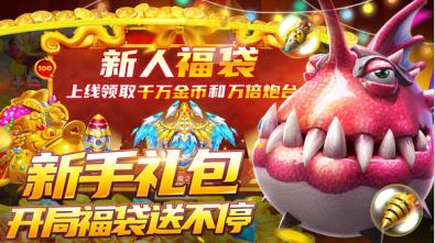 v122.7.285 安卓免费版