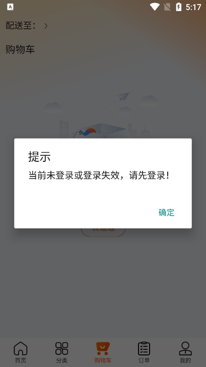 v1.3.057 安卓版