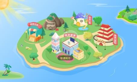 v4.3.6 官方手机版