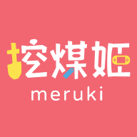 挖煤姬v2.0.6最新版v2.0.6 最新版