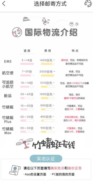 挖煤姬手机版下载