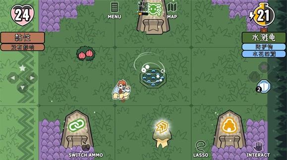 拼贴冒险传下载中文免费版