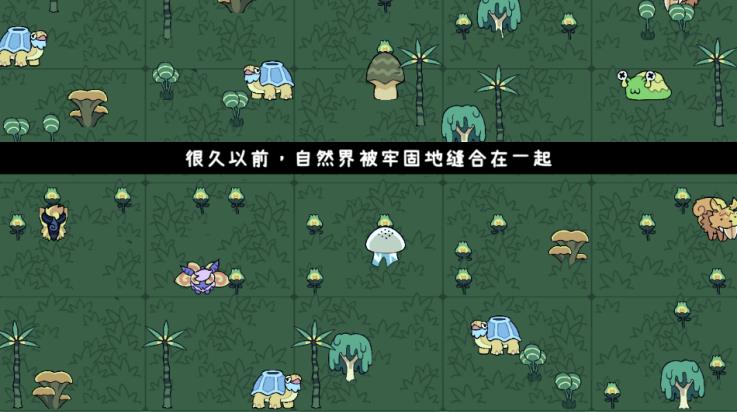 v5.0 安卓版