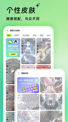 v4.1.6 安卓版