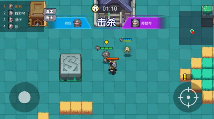 装甲过热预警提示