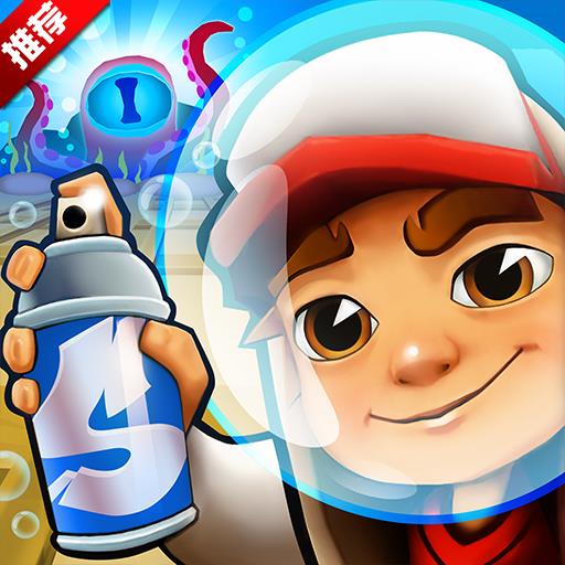 SubwaySurfv4.1.0安卓免费版