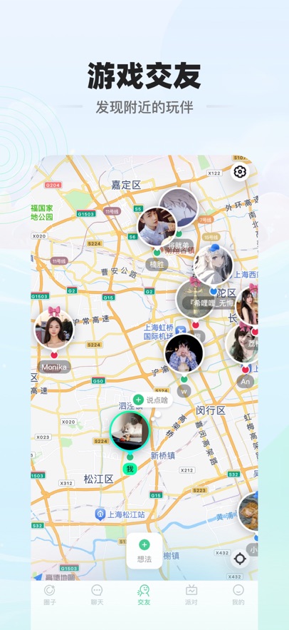 v1.5.7 安卓版