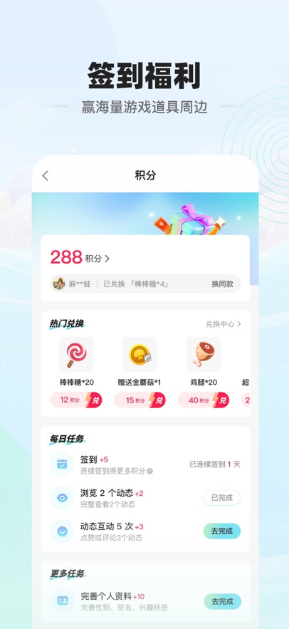 v1.5.7 安卓版