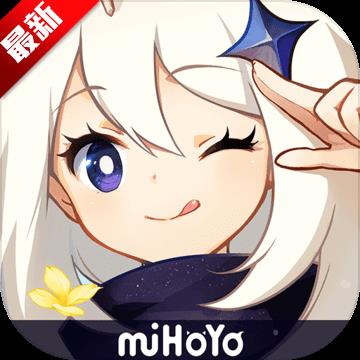 原神v5.6.0
