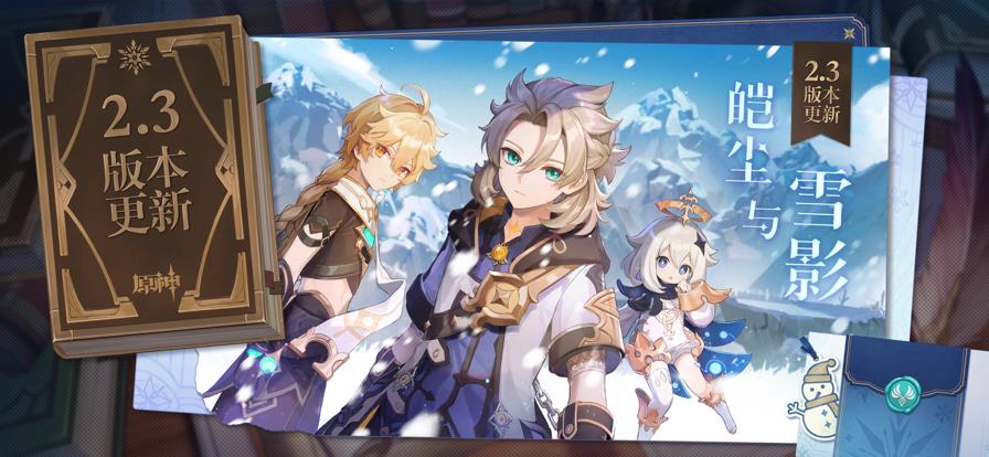 v5.6.0
