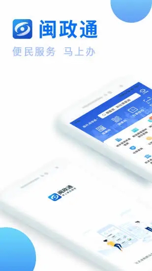 v4.6.1 最新版