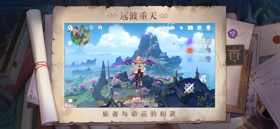 v5.6.0