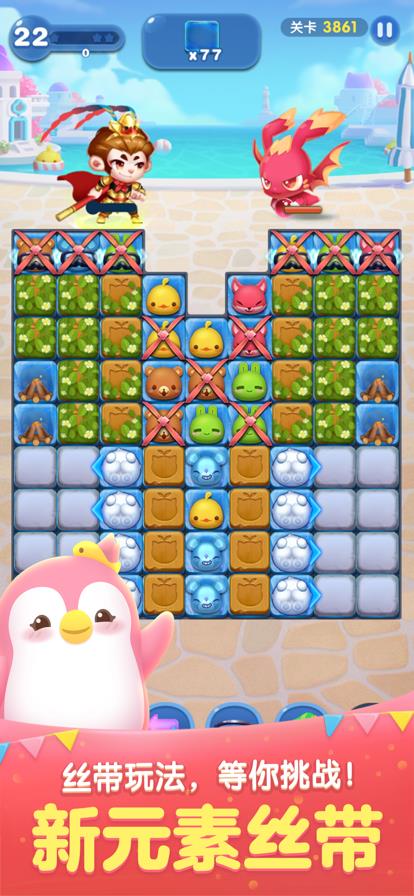 v2.26.0.0Build6 安卓手机版