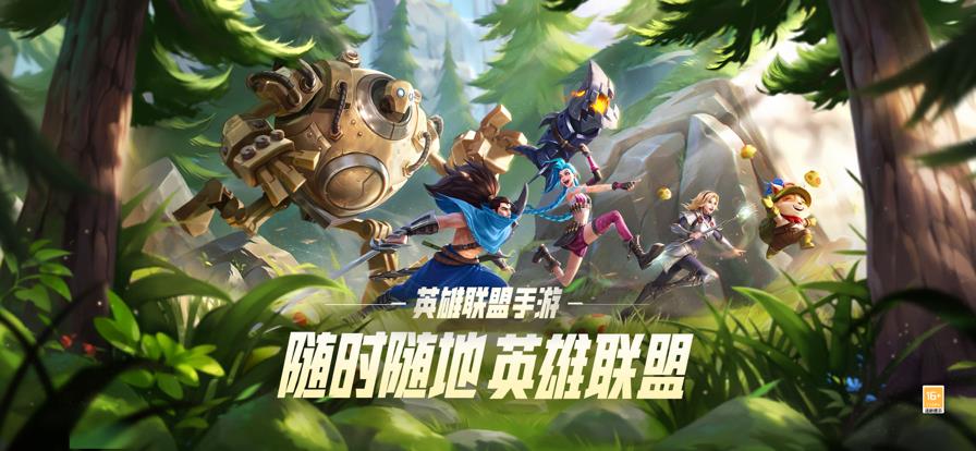 v6.1.0.8572 最新版本