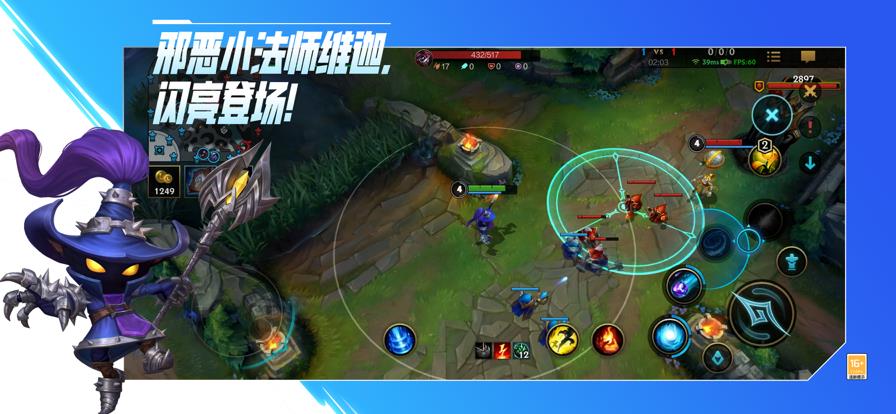 v6.1.0.8572 最新版本