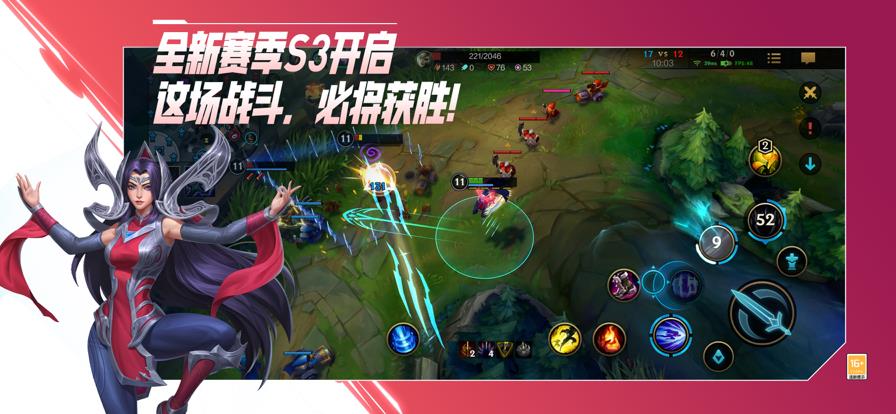 v6.1.0.8572 最新版本