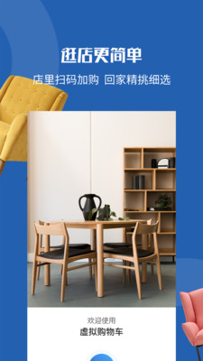 v3.2.1 官方版