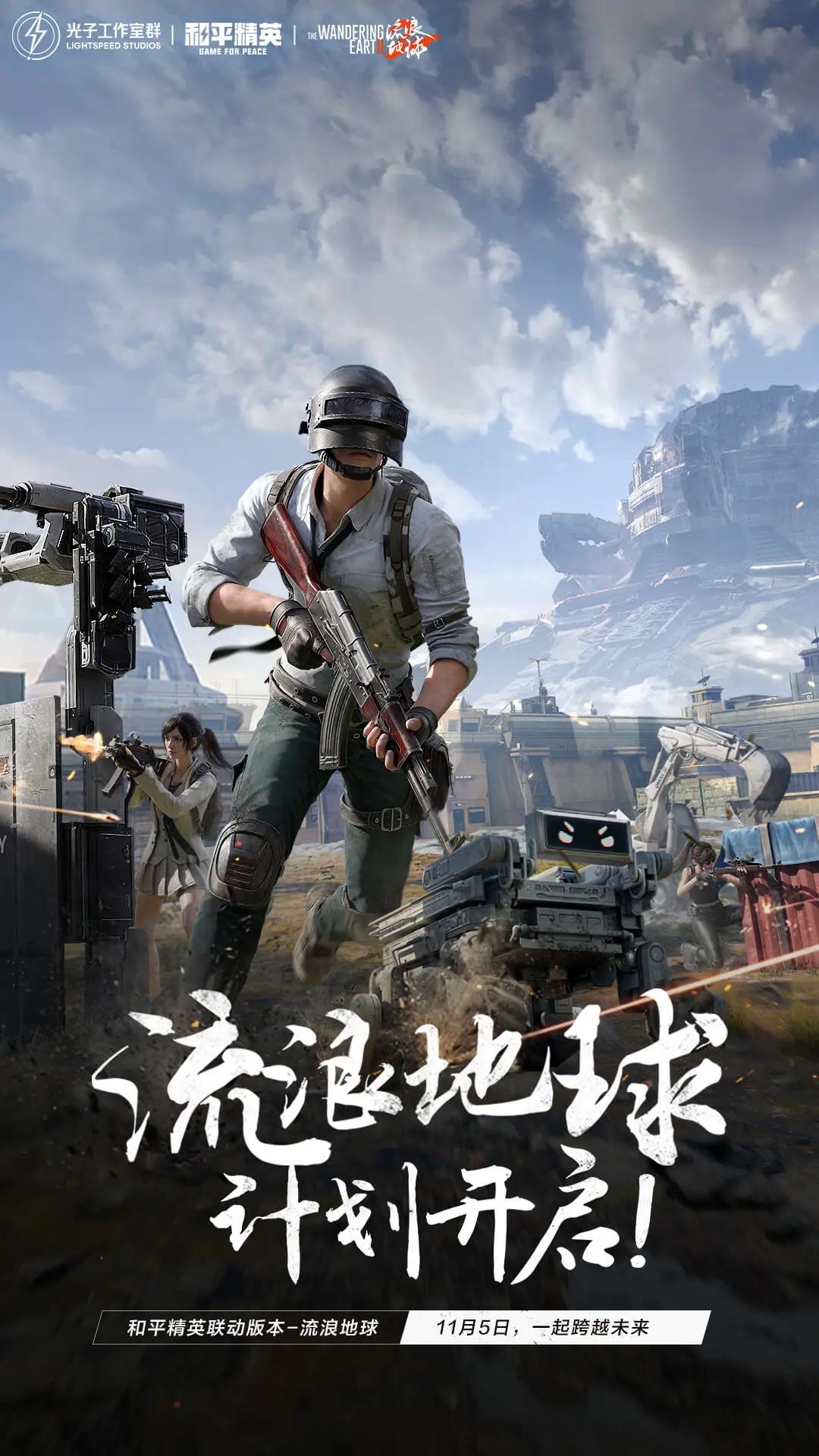 v1.31.10 官方正版