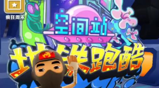 v4.1.0 安卓版