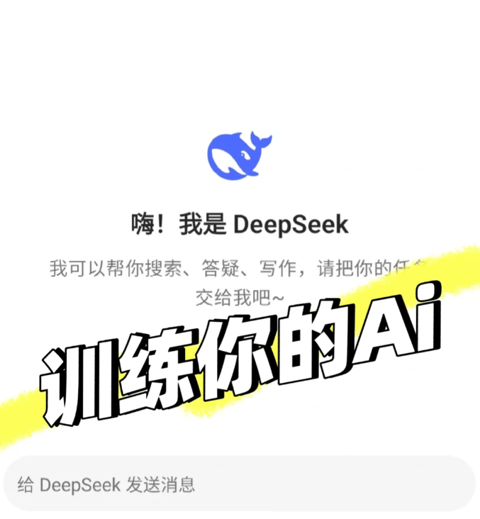 使用技巧示例