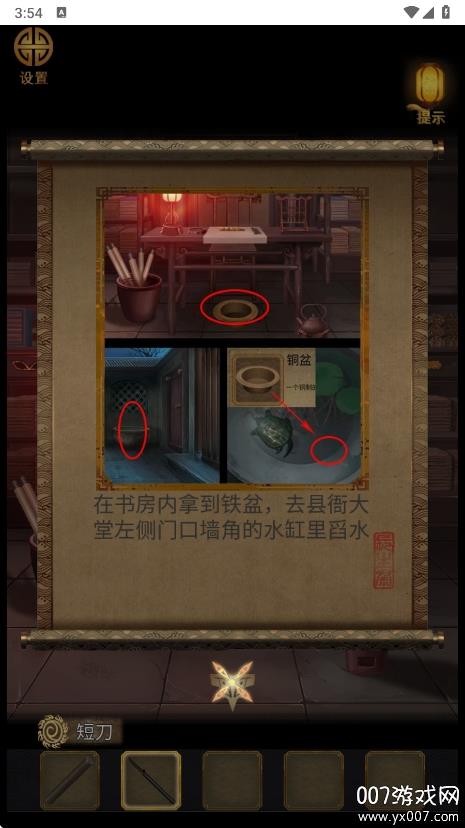 v1.0 手机版