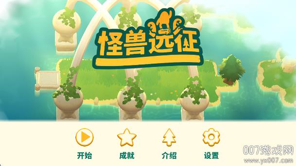 v1.2.1 最新版