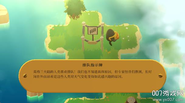 v1.2.1 最新版